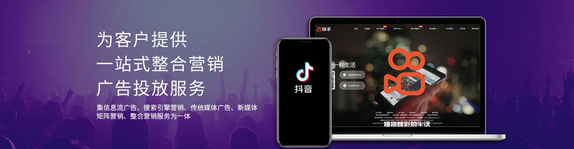 巴里坤哈萨克信息流托管